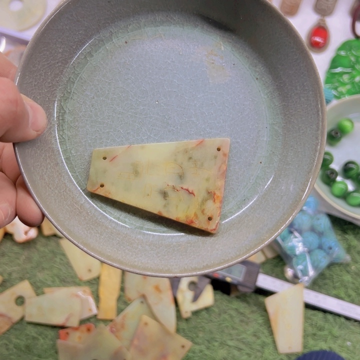 罐摆件摆件摆件摆件