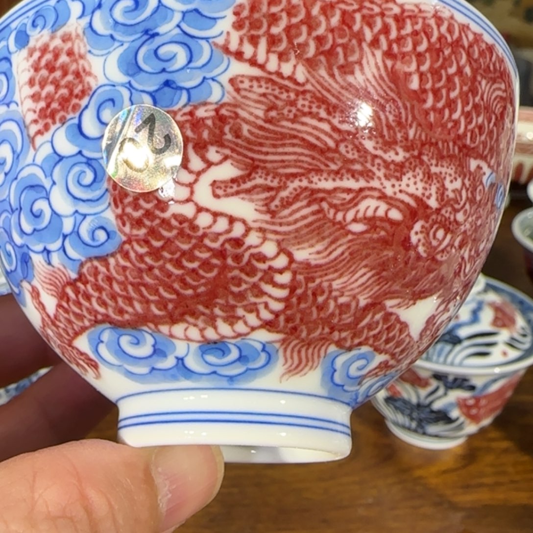 景德镇陶瓷原矿茶具