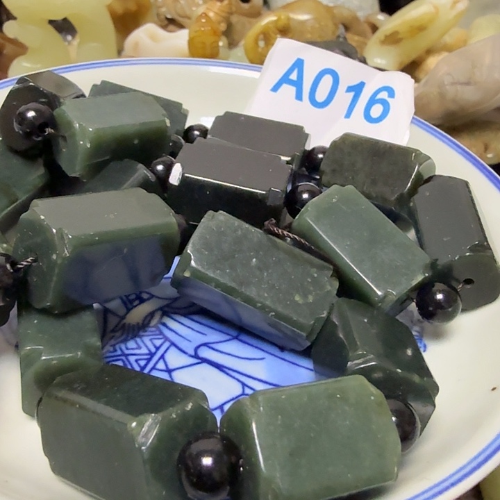 用***2谢谢您一直关心支持