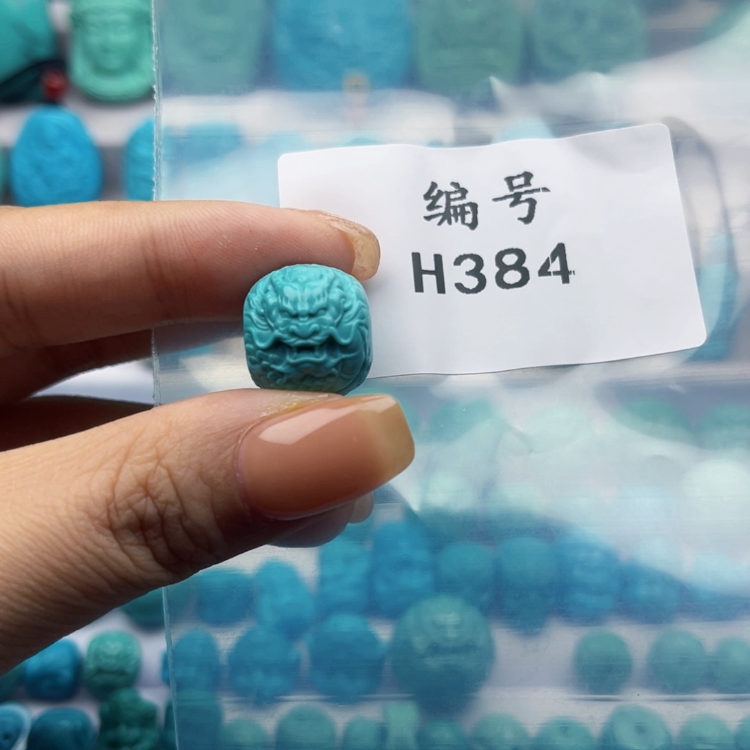 绿松石雕刻未镶嵌
