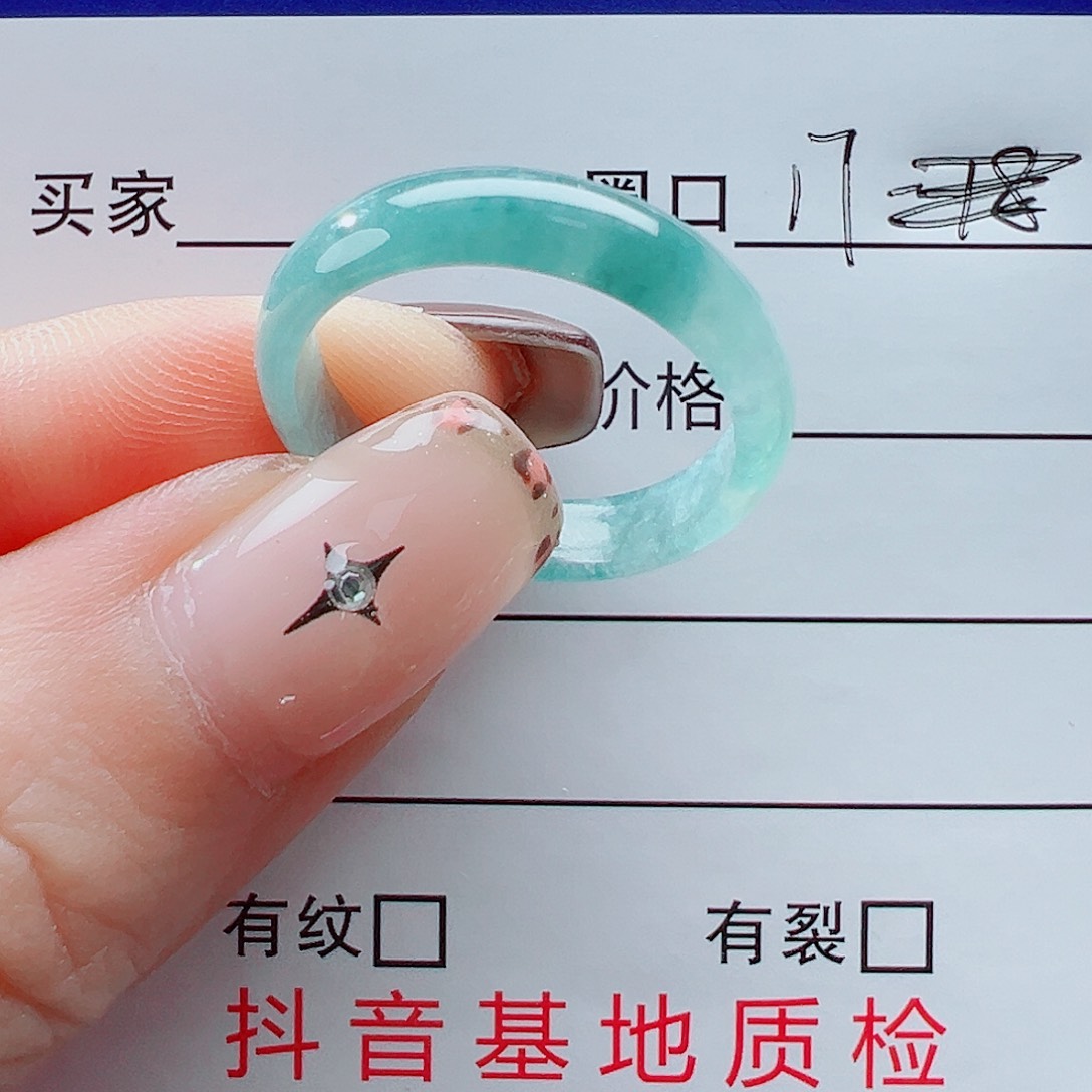 未镶嵌戒指翡翠小*G戒圈