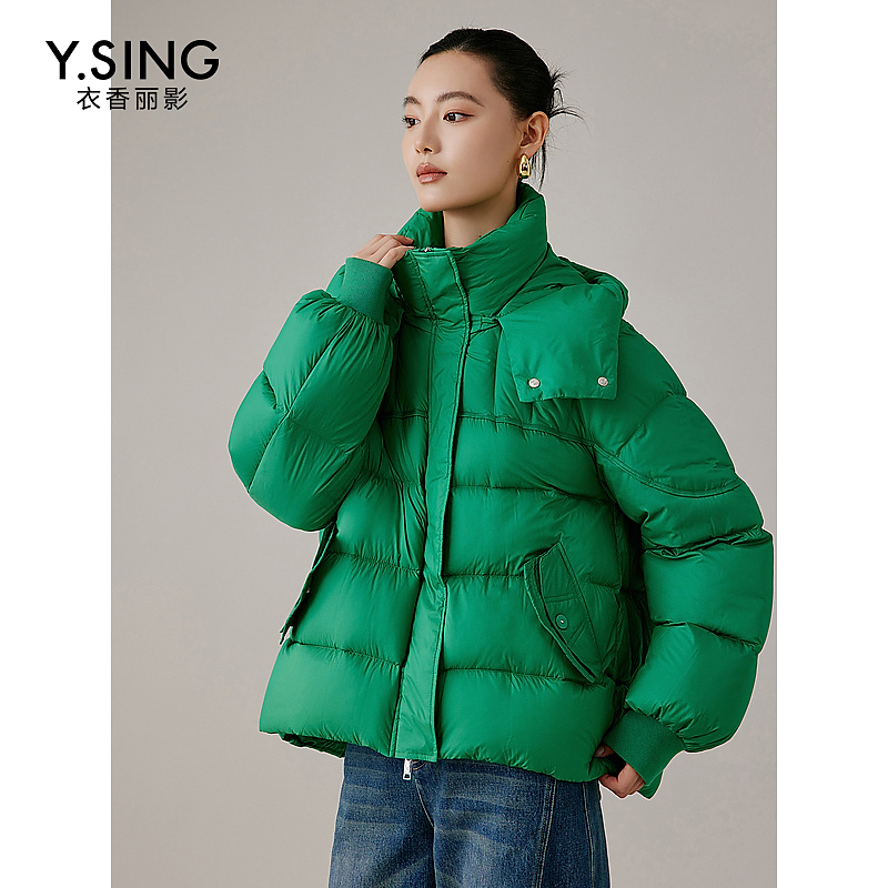 【小北专属】衣香丽影新款羽绒服YYR12311212