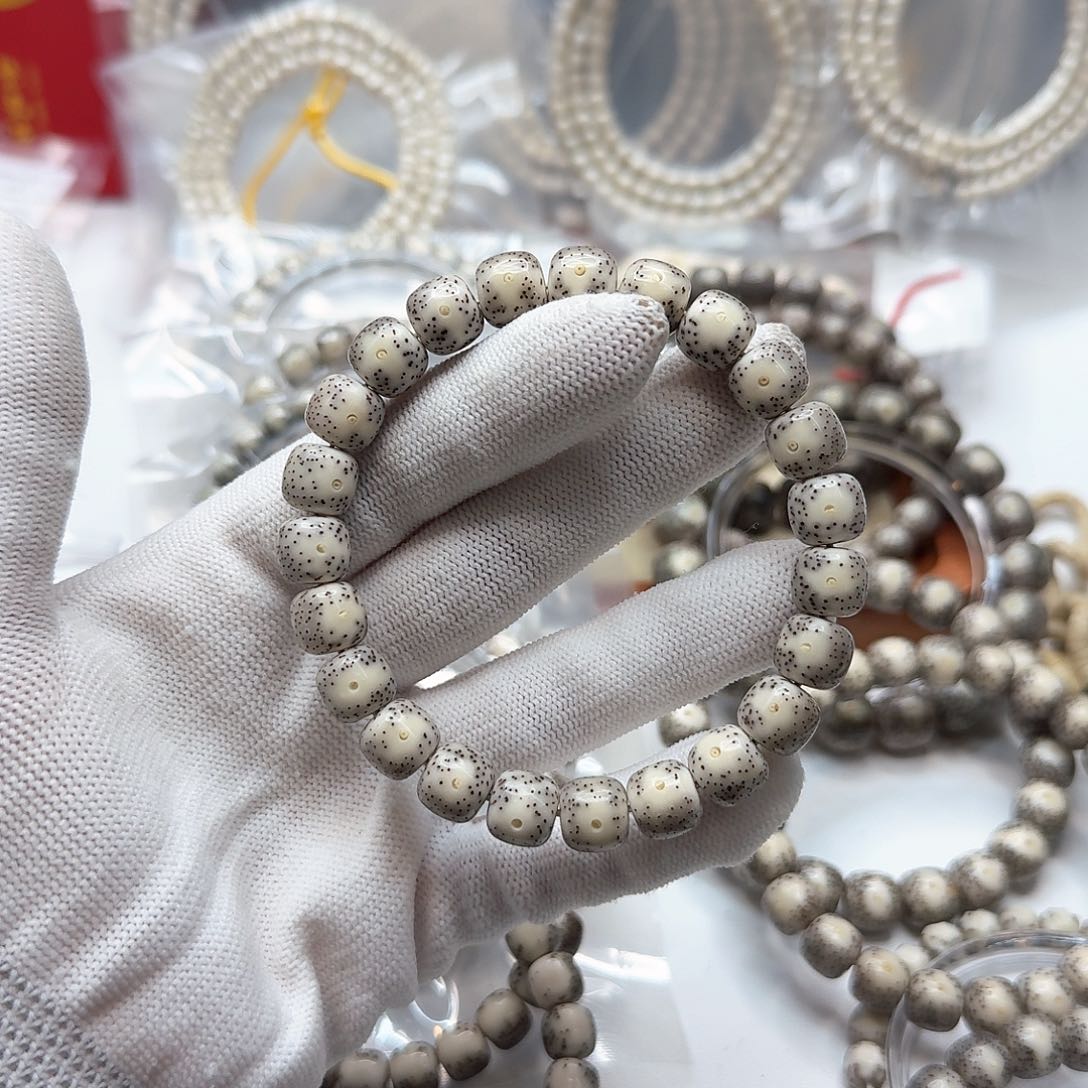 星月菩提吊坠 7糯冰大眼睛10左右牛毛星