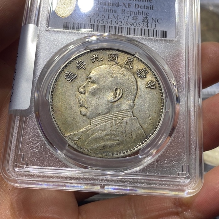 银莫*大头888888888888