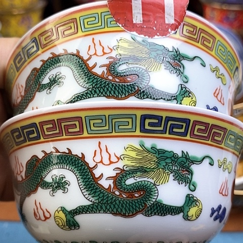 景德镇陶瓷藏式茶碗