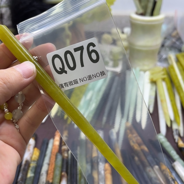 蛇纹石玉发饰合金雪**扬