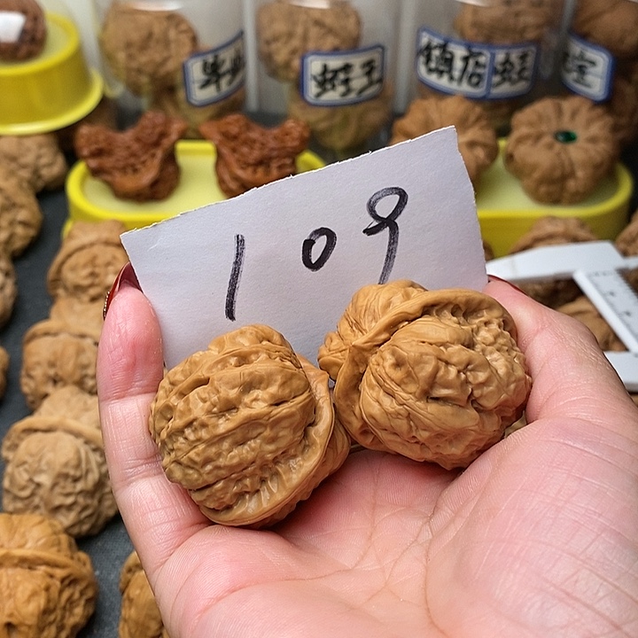 超***星核桃蛤蟆的嘴里都有