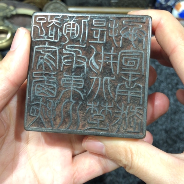 大**界大老师的1⃣️挺大的