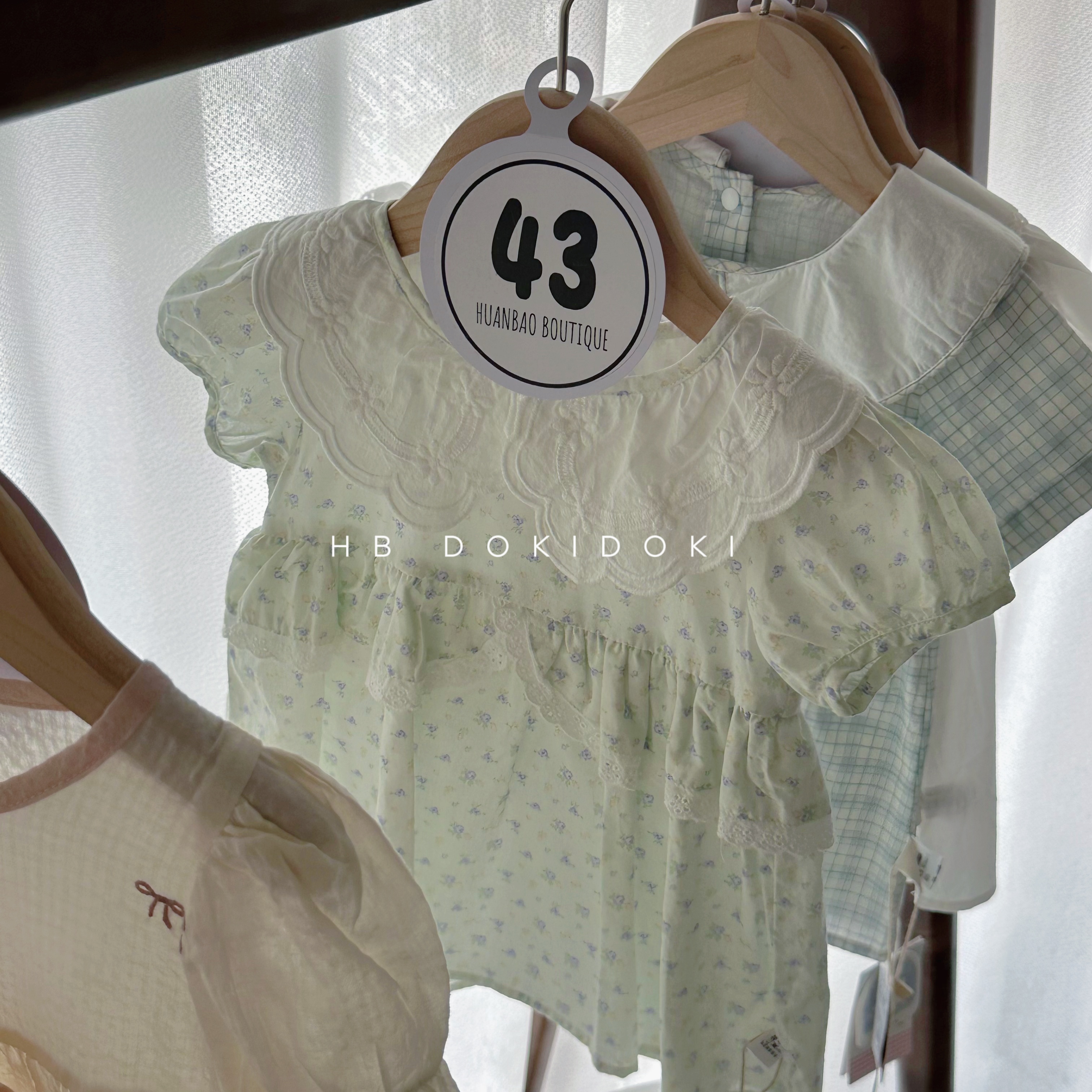 【NO退NO换】欢宝4店-奶盖-2025夏-编码0043-NG1720-1-夏日连衣裙