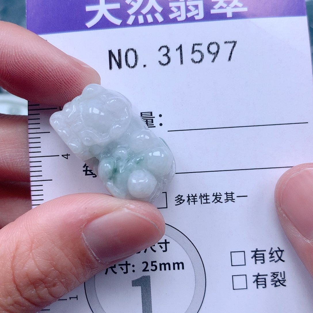 翡翠吊坠(不含链)未镶嵌
