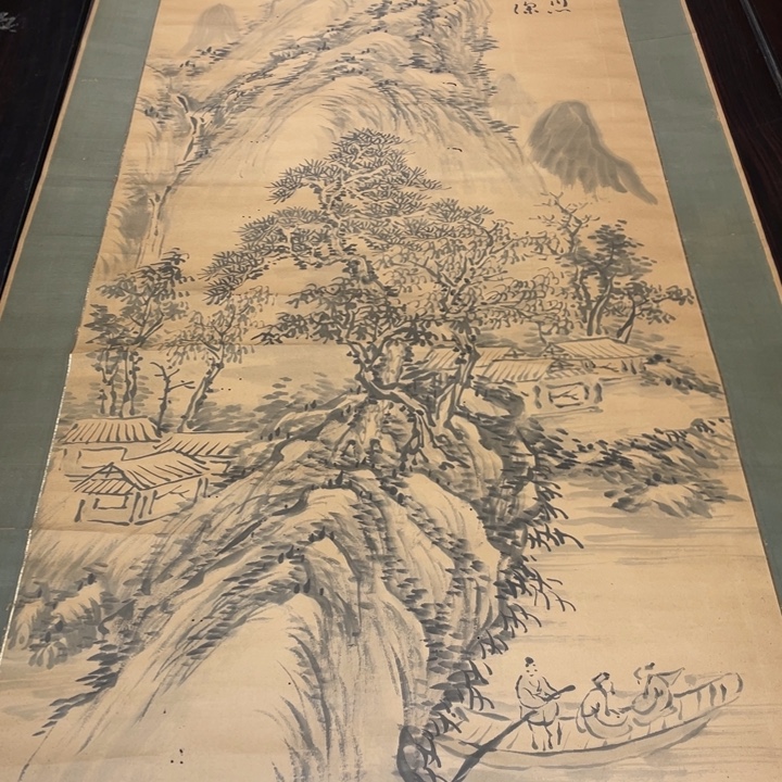 花****恭喜发财哦哈哈哈