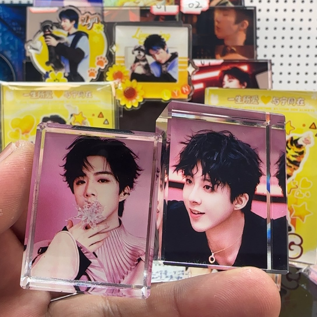 Y****有机玻璃0000000000