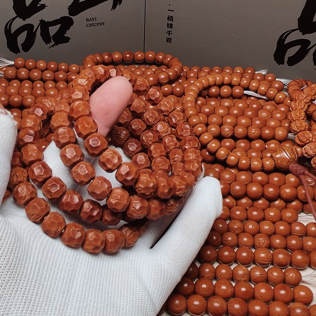 桃核吊坠桃核光柱