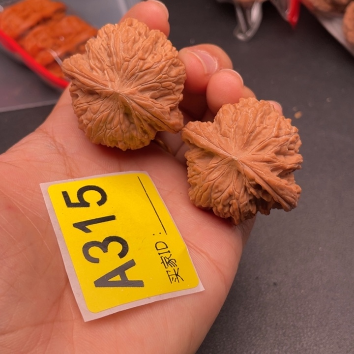 文玩核桃吊坠核桃
