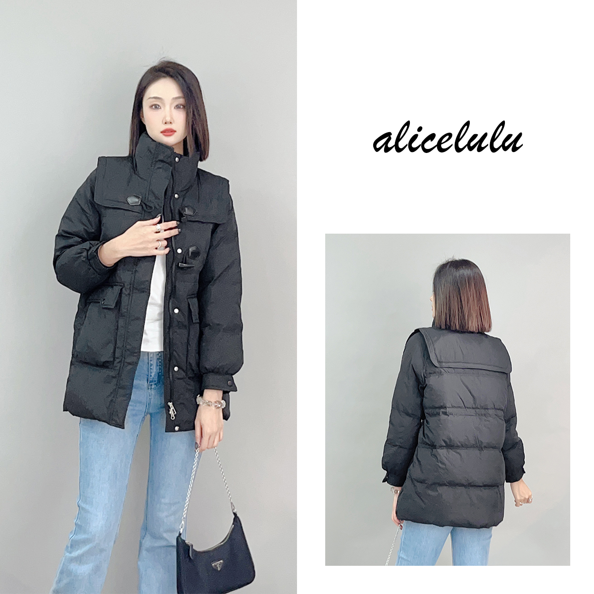 2 alicelulu “公主小妹”羽绒服 时尚减龄 牛角扣 S2140859Tr