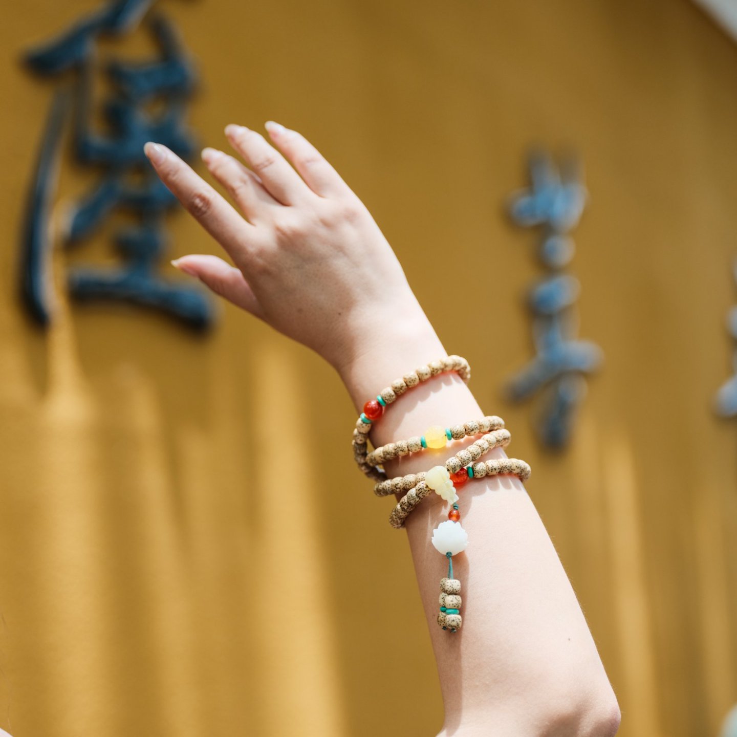 普陀山108颗鸡油黄星月菩提手串（好运连连款）