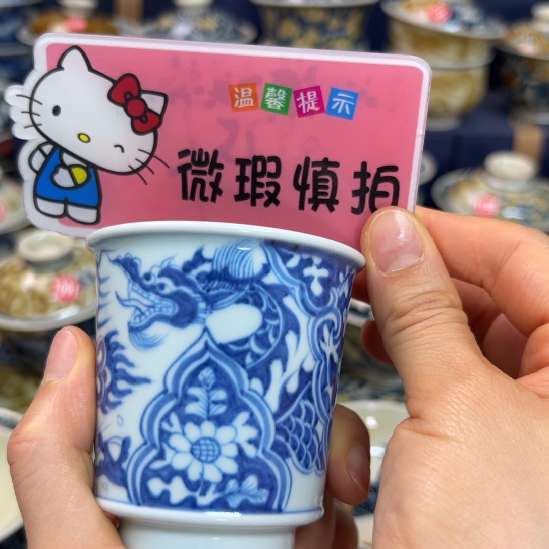 【闪购商品】陶瓷艺术有限公司