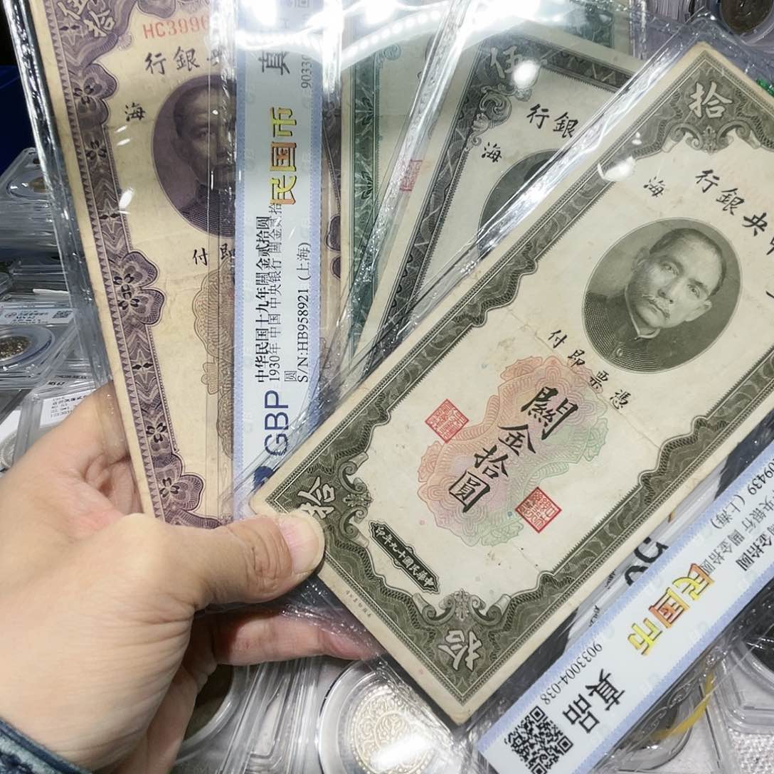 纸如图所说的那样是一组