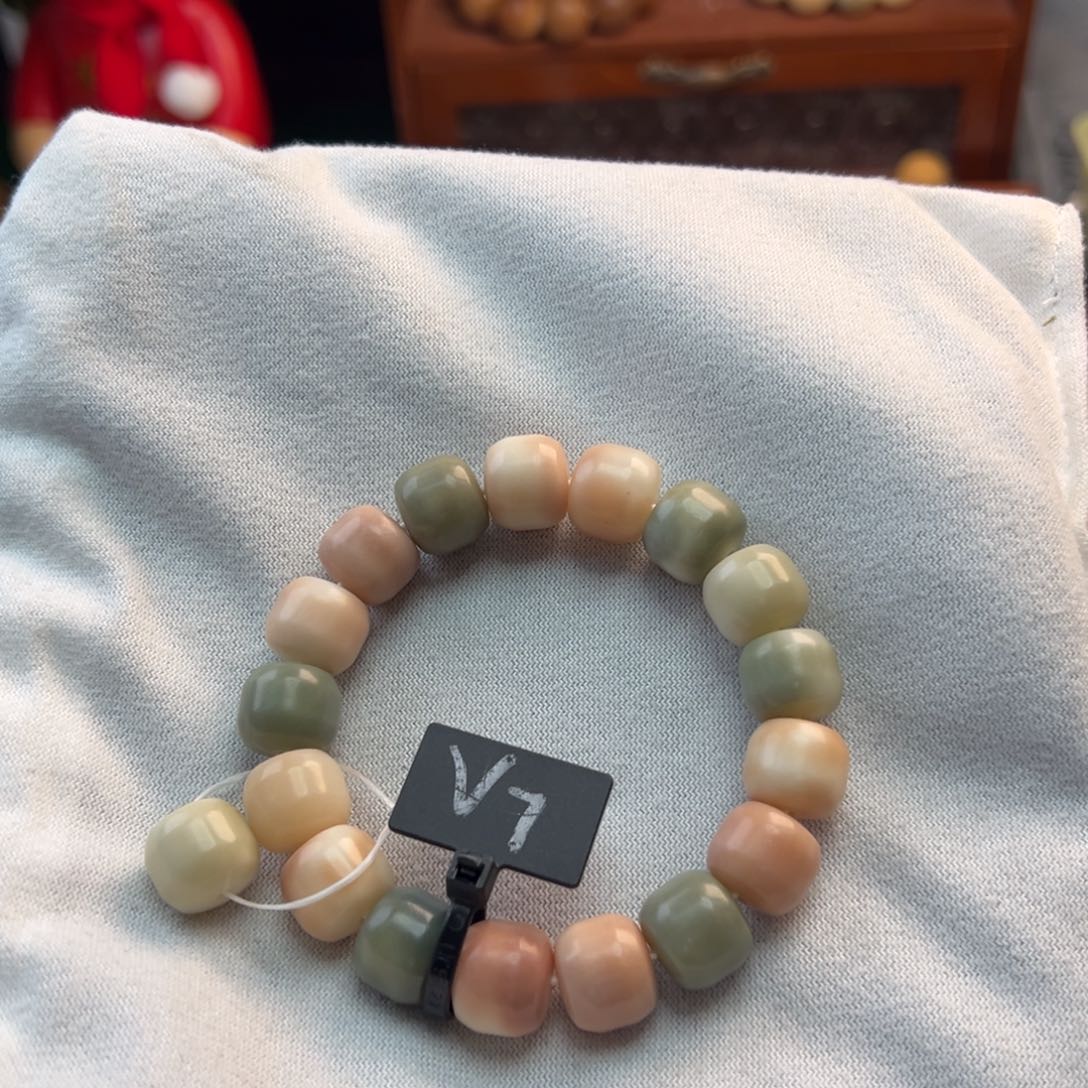 菩提根/象牙果手串卡13汉堡微瑕7