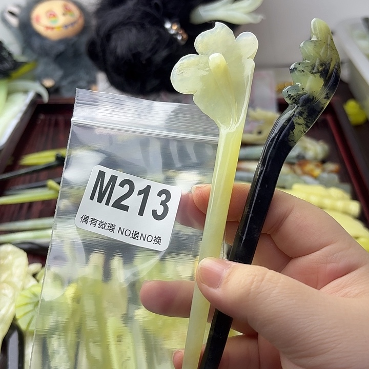 点***糕蛇纹石玉合金发饰