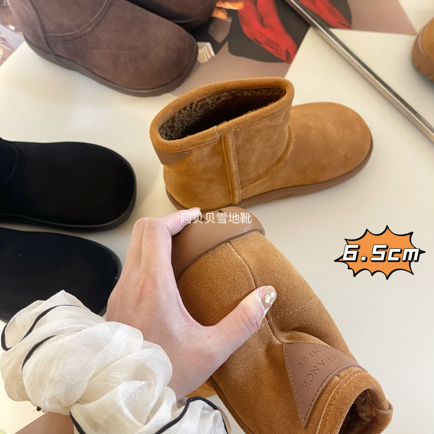 福利清不退换~高5.5内增高牛皮加绒保暖雪地靴女冬厚底棉靴防滑