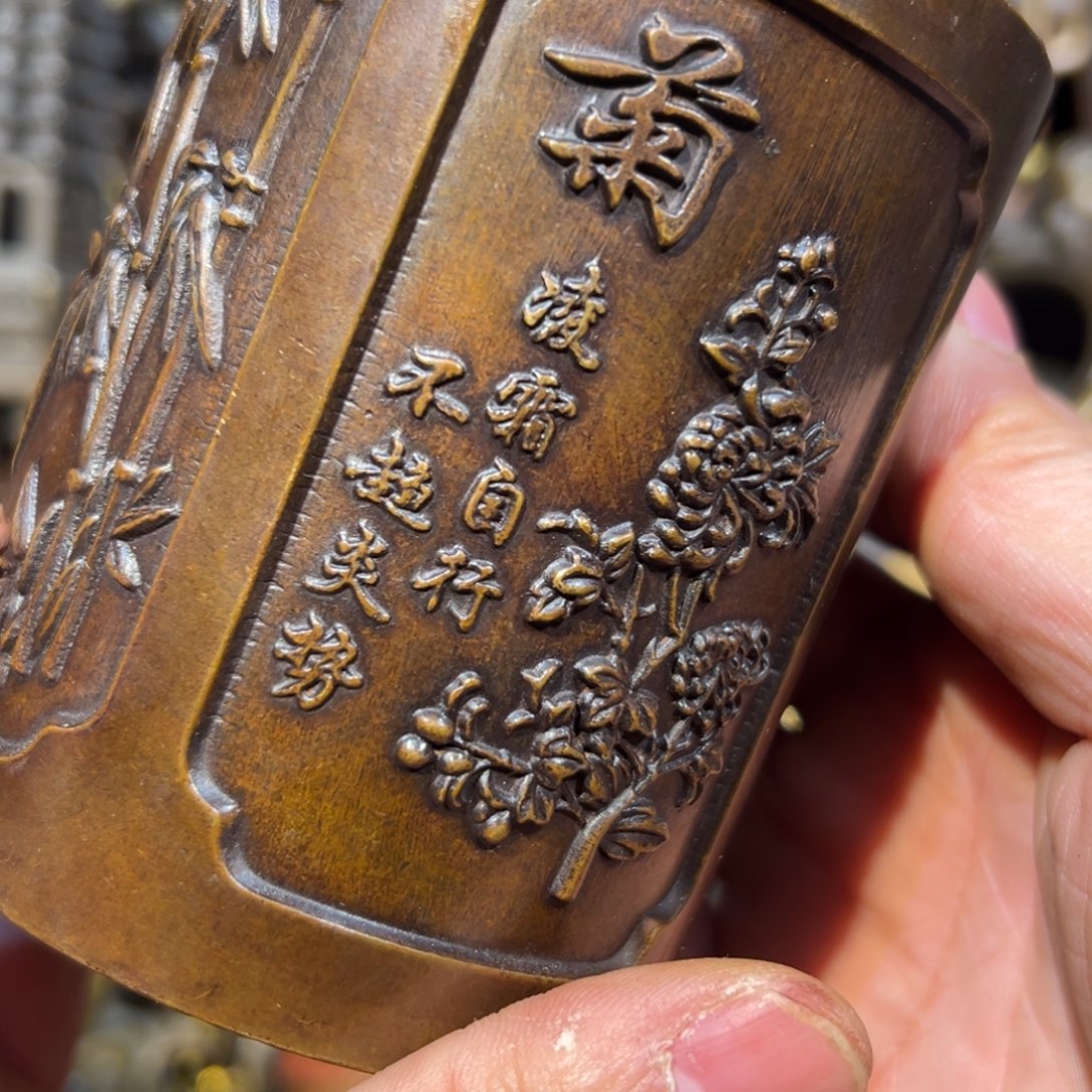 精工铜器铜器摆件