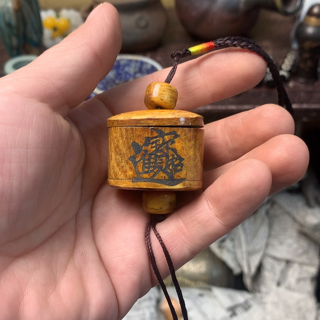 紫砂欢迎光临小店选购谢谢