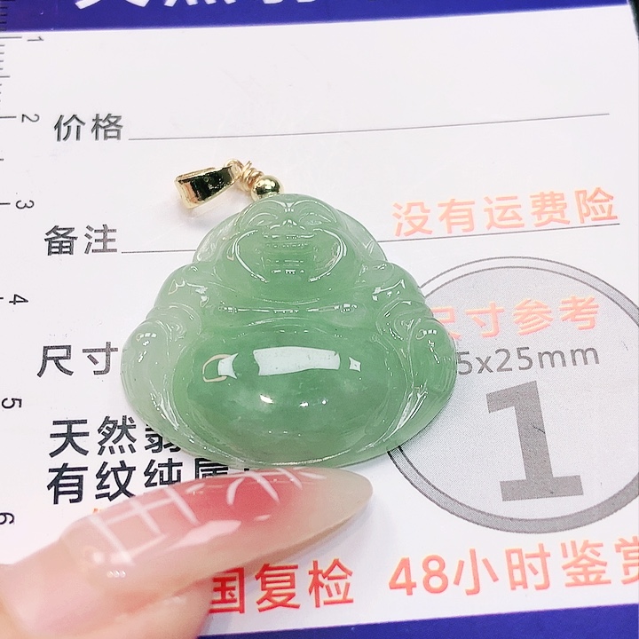 【闪购商品】翡翠颈饰未镶嵌翡翠