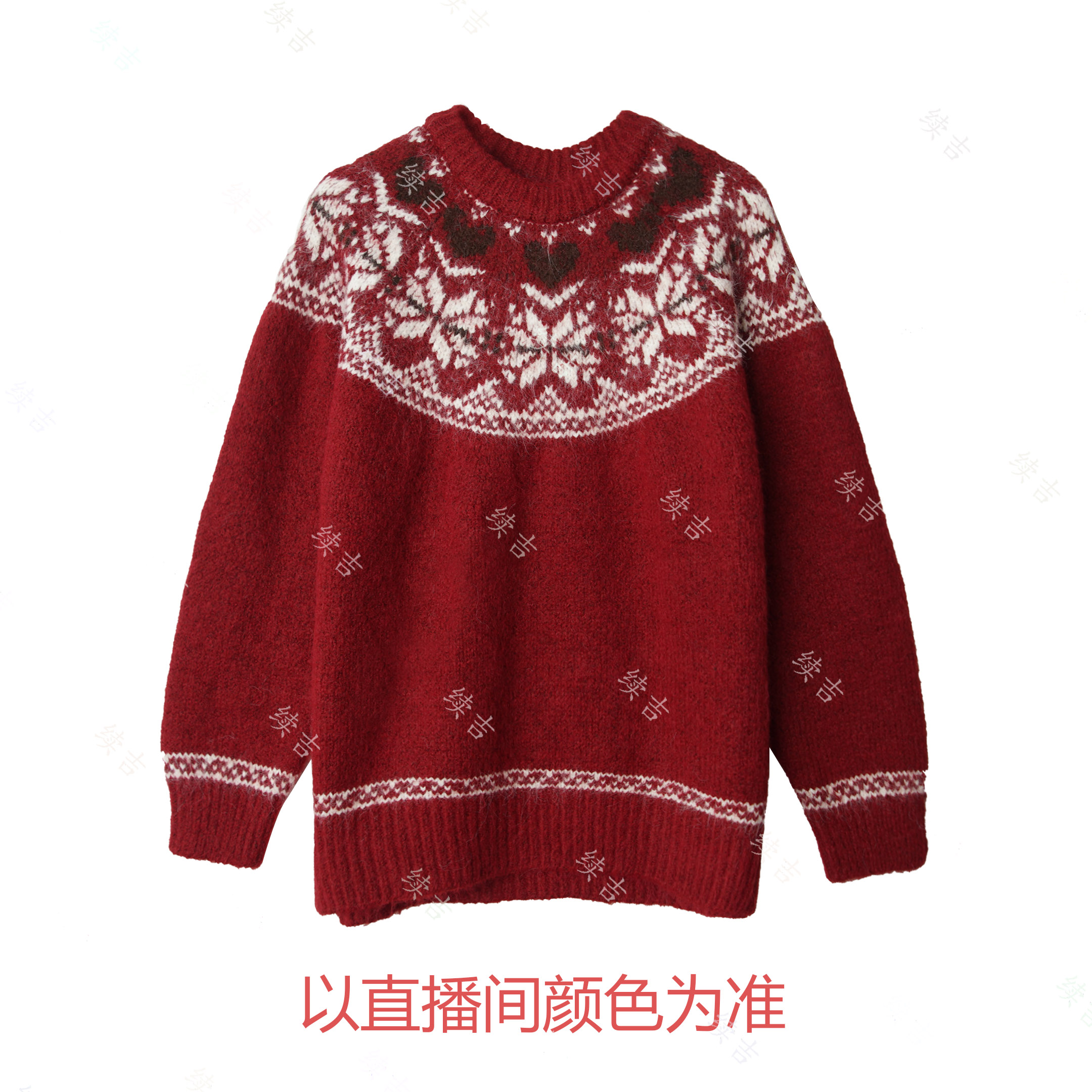 冬-续吉麻衣25-2966百搭优雅长袖套头加厚针织毛衣