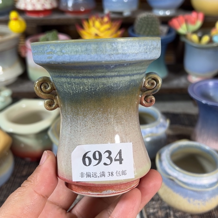 口7高9 未满30运费到付