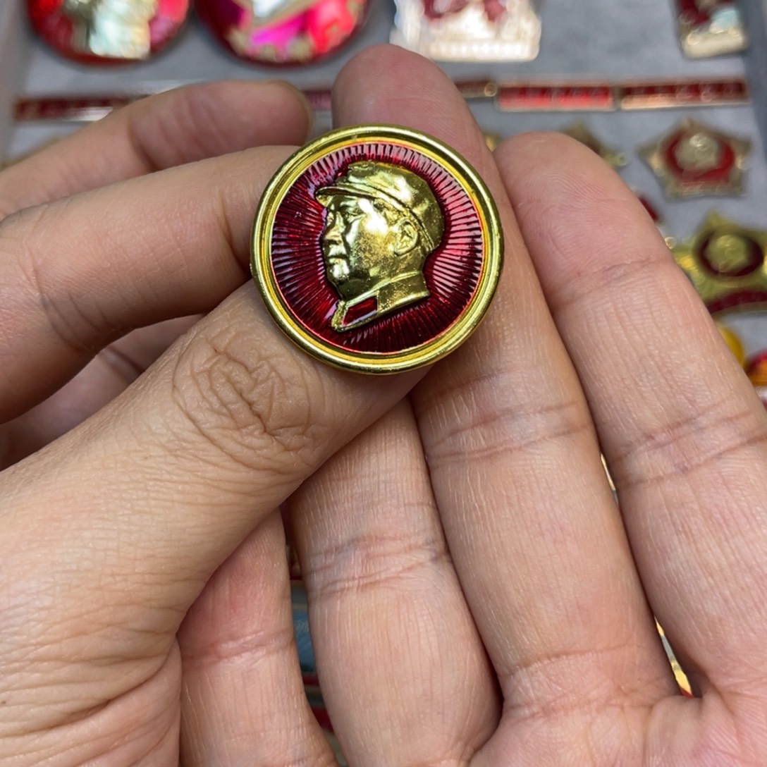 w***7铝红色收藏精品小章