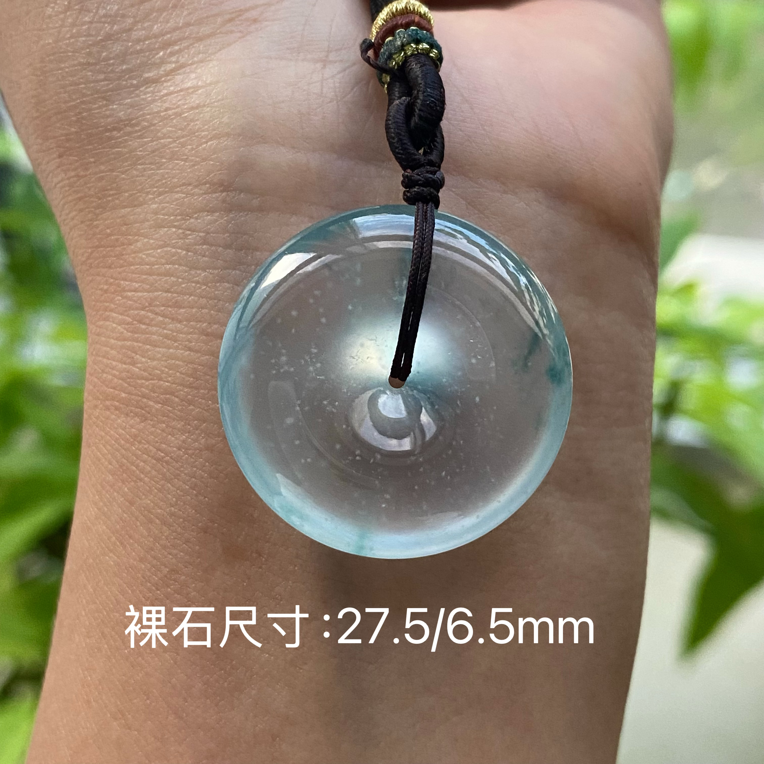翡翠颈饰玻璃种白底微微飘蓝花冰透起强钢光形体厚装平安扣吊坠
