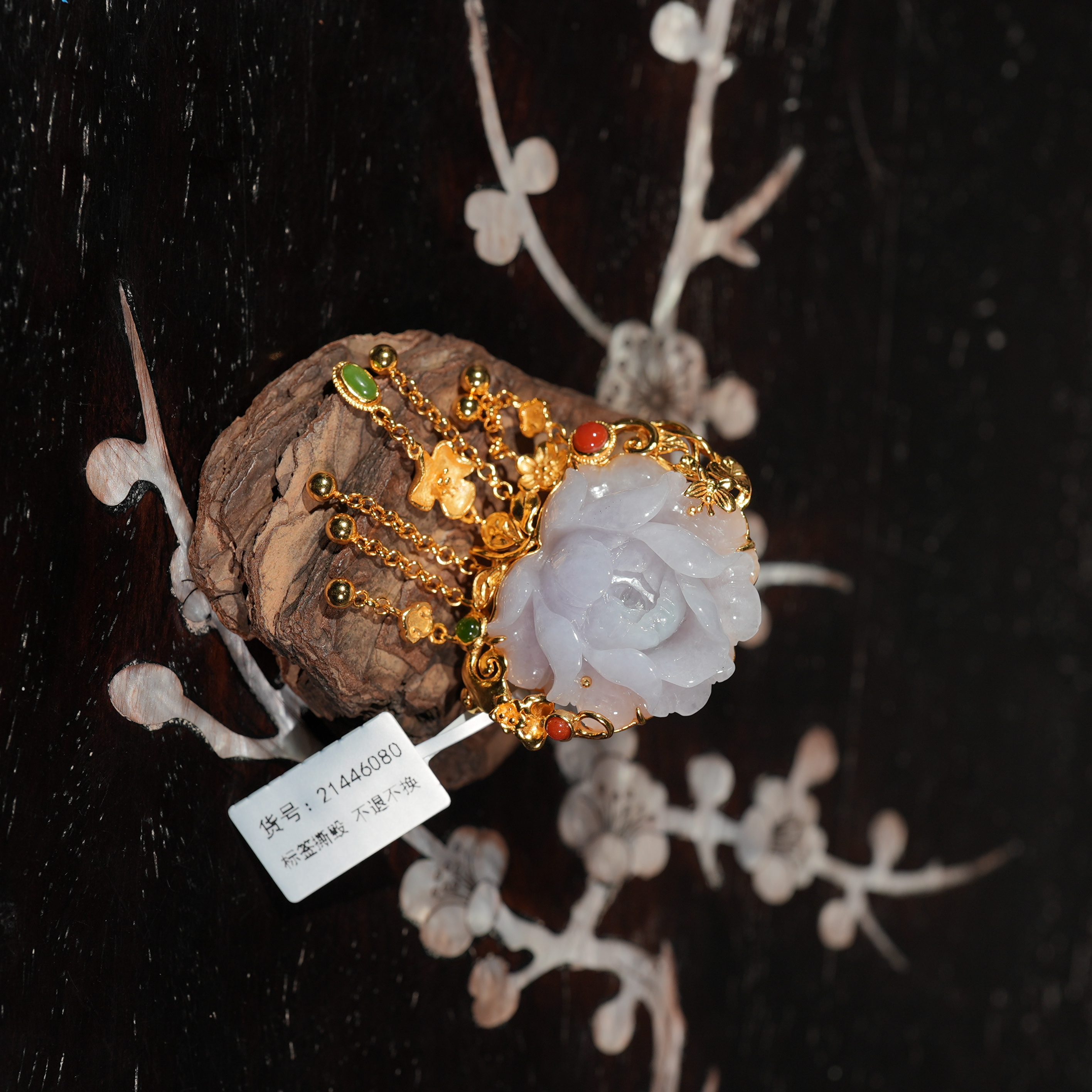 1.9香港王老板-翡翠镶嵌戒指6k386