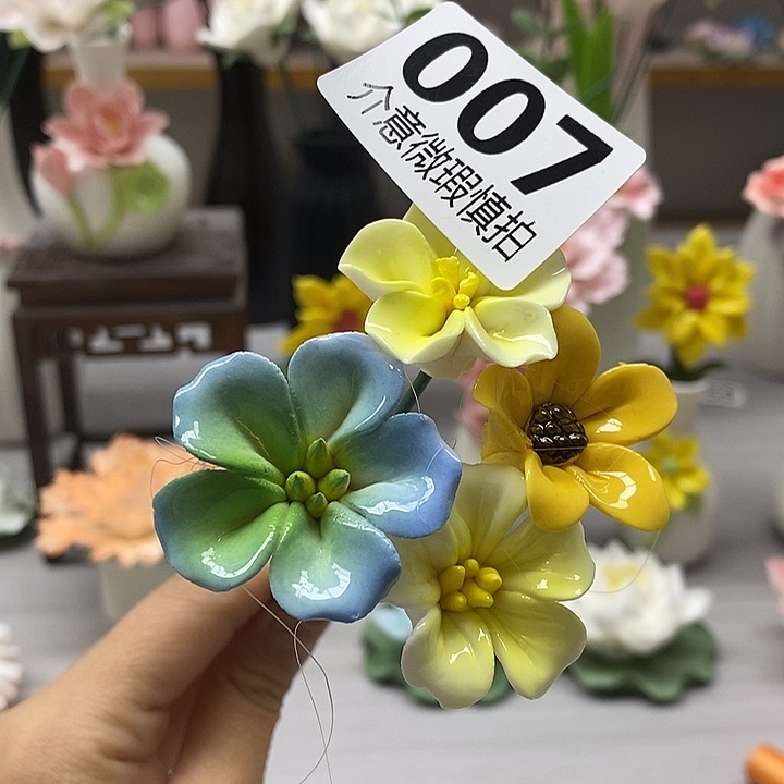 陶瓷陶瓷材料加工