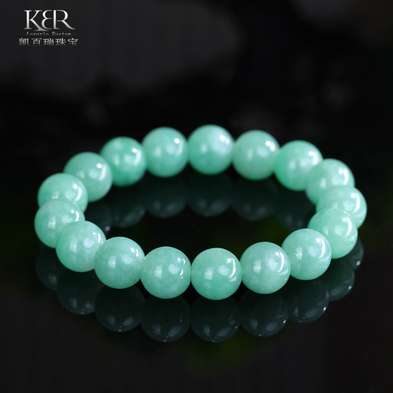 高货天然A货翡翠珠串手串11M+大珠翡翠简约百搭 JJCYX0303014