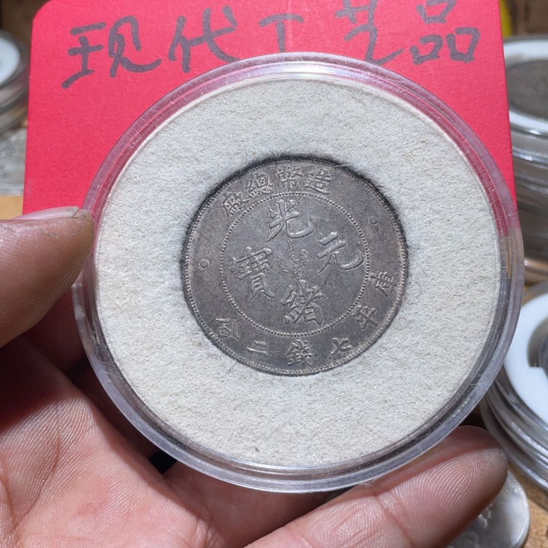 …*.现代文创工艺品发货