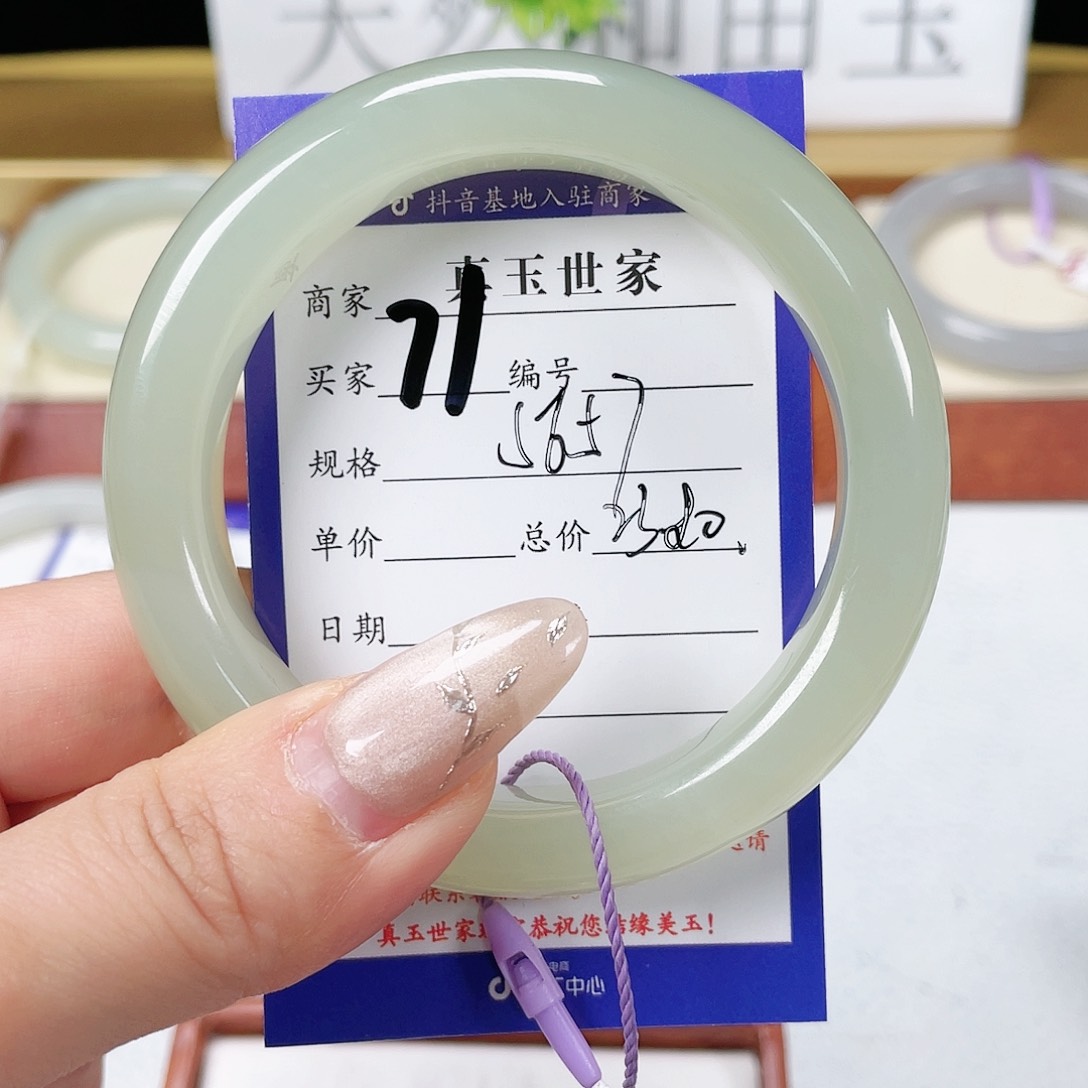 和田玉手镯未镶嵌