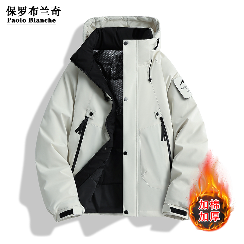 保罗户外防风雨冲锋衣秋冬连帽夹克加棉加厚保暖休闲潮男防寒外套