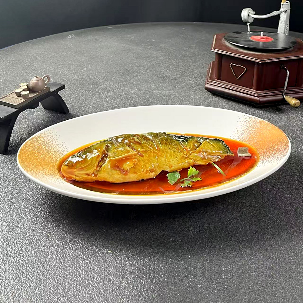 创意幻彩星空美身陶瓷浅式鱼盘酒店商用家用盘子高档餐具品质好物