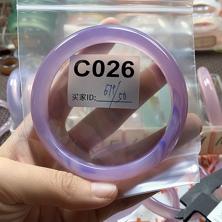 玛瑙/玉髓未镶嵌手镯