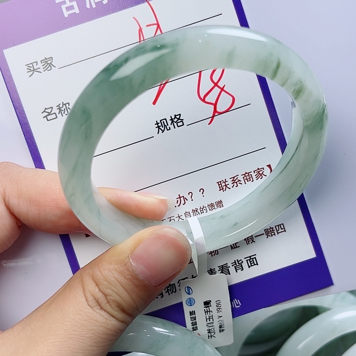 石英质玉（金丝玉）手镯未镶嵌幸**?
