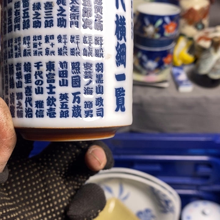 星**典陶瓷餐具家用小型家用