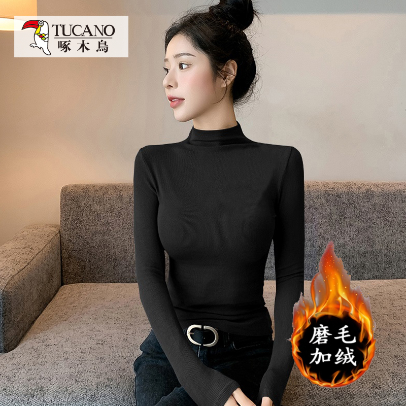 啄木鸟【Z002】秋冬季修身显瘦磨毛薄绒半高领长袖打底衫女t恤上衣