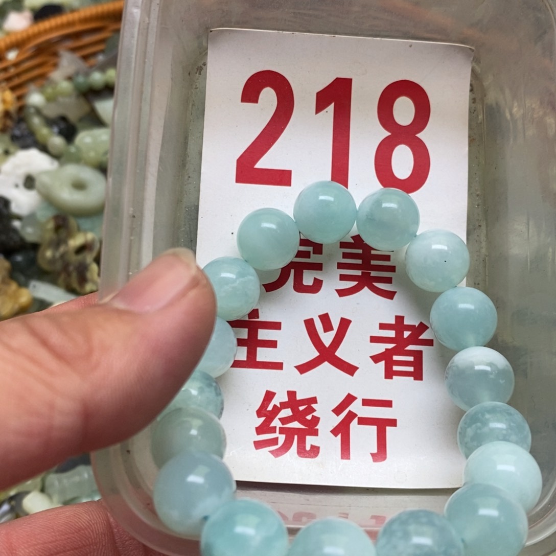 蛇纹石玉挂坠未镶嵌