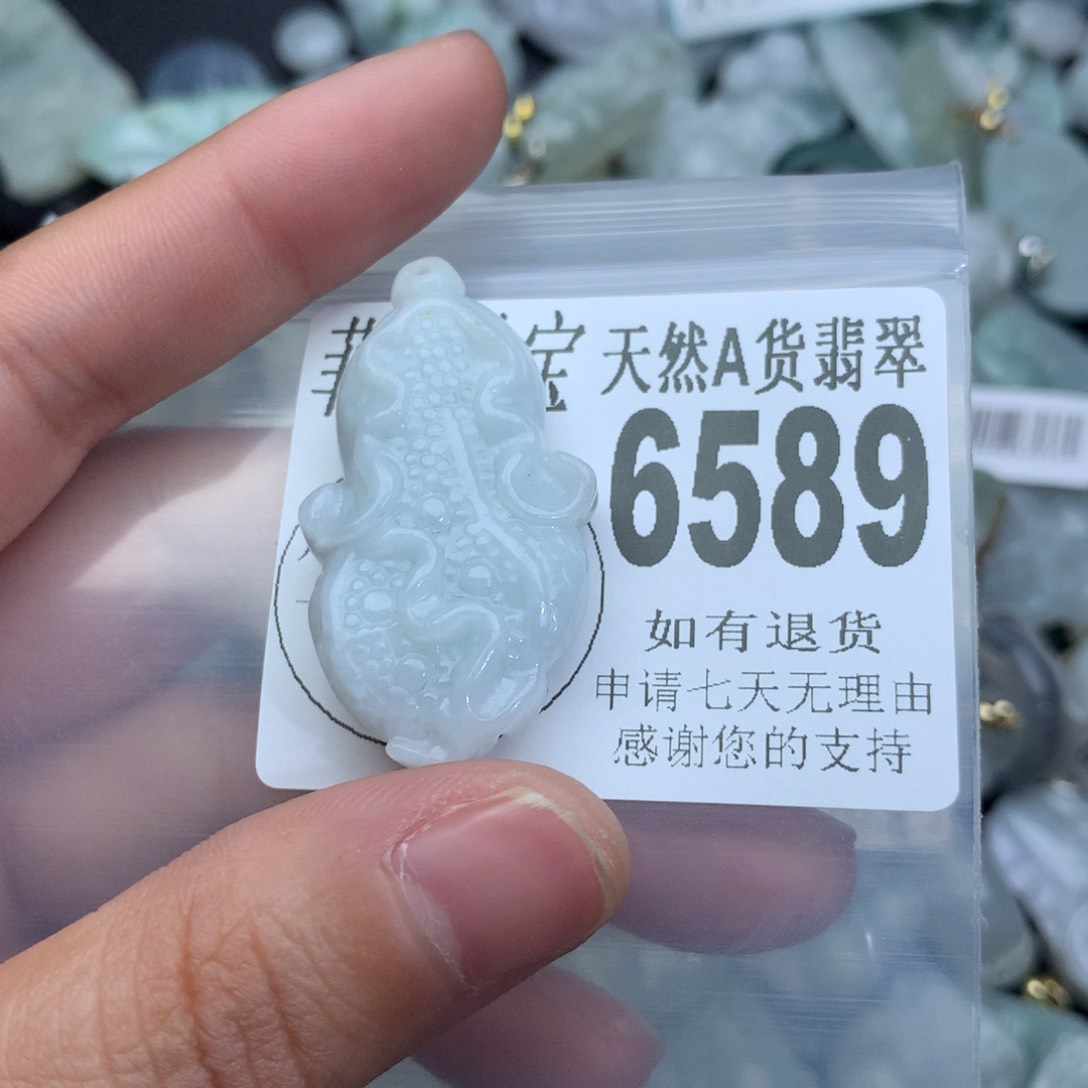 翡翠颈饰未镶嵌6589。