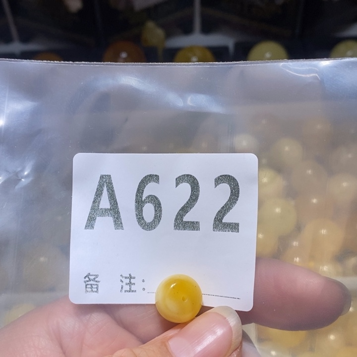 我***～琥珀未镶嵌珠宝奇石微瑕12