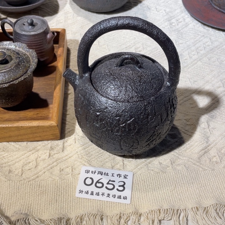 柚***.陶瓷陶瓷陶瓷陶瓷陶瓷陶瓷