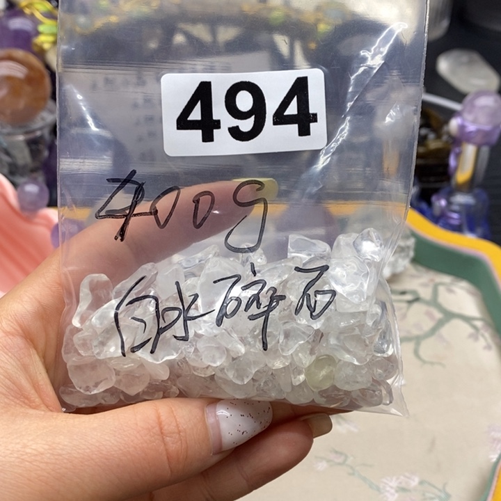 水晶珠宝半成品未镶嵌