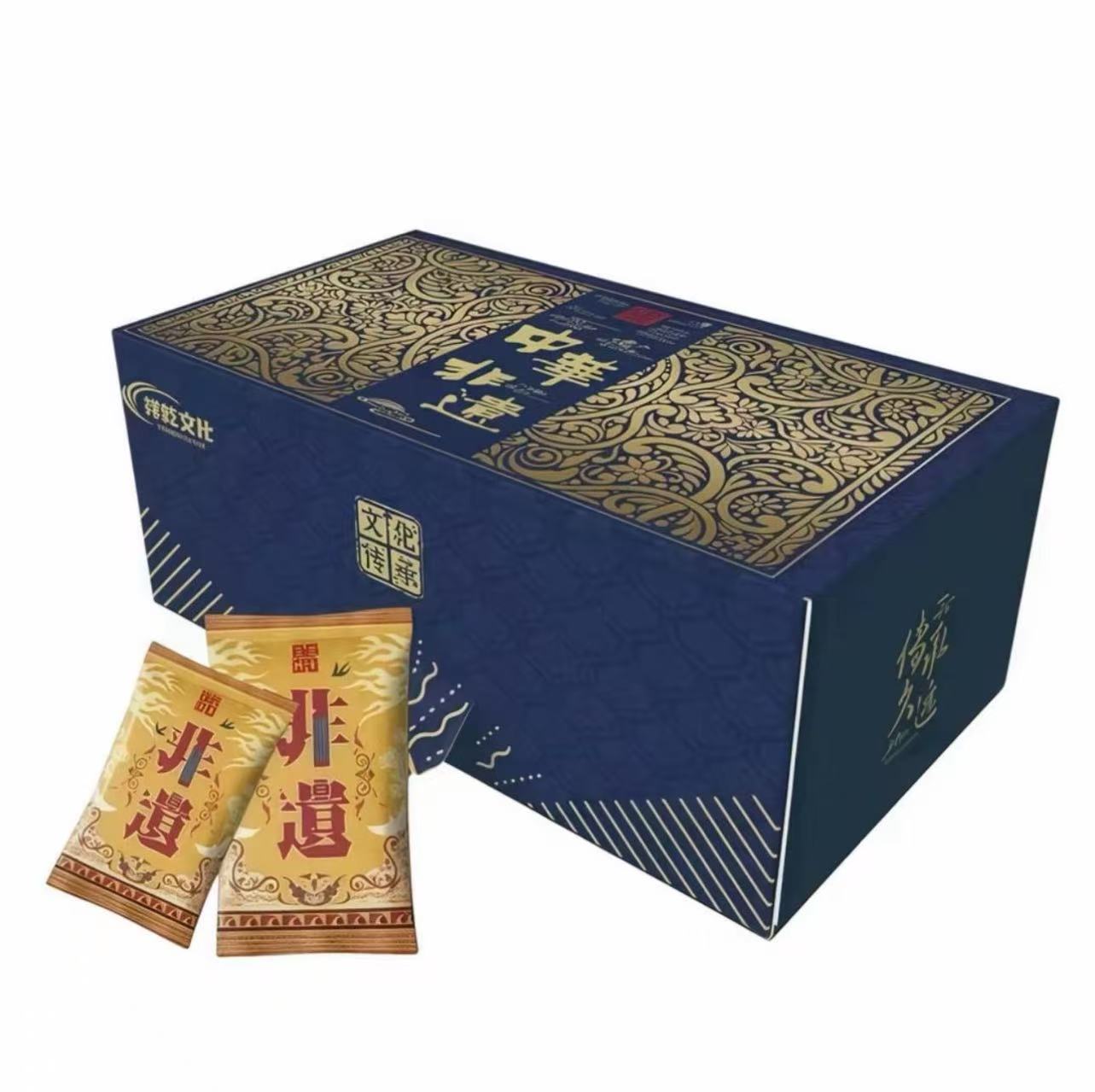 祥乾文化 中华非遗收藏卡牌盲盒 默认代拆