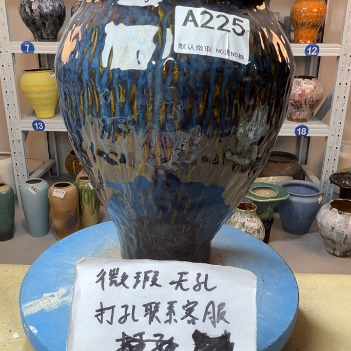 景德镇陶瓷花盆225